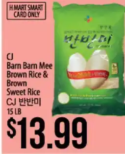 Hmart CJ Barn Barn Mee Brown Rice & Brown Sweet Rice offer