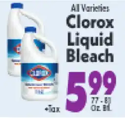 Marino's Supermarket Clorox Liquid Bleach offer