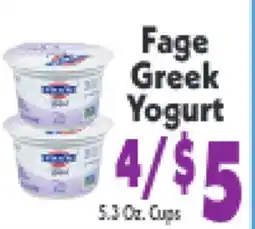 Marino's Supermarket Fage Greek Yogurt offer
