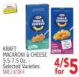Ingles Markets Kraft macaroni & cheese offer