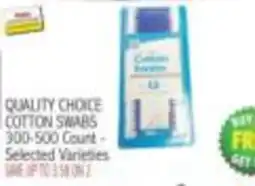 Ingles Markets Quality Choice Cotton Swabs offer