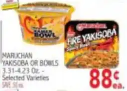 Ingles Markets Maruchan yakisoba or bowls offer