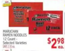 Ingles Markets Maruchan ramen noodles offer