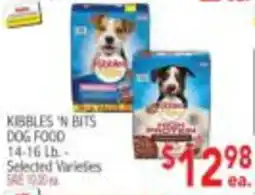 Ingles Markets Kibbles 'n Bits dog food offer