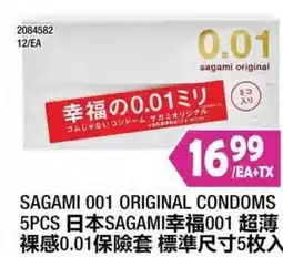 99 Ranch Sagami 001 Original Condoms offer