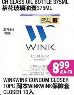 99 Ranch Winkwink condom closer offer