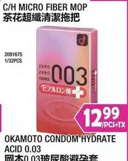 99 Ranch Okamoto Condom Hydrate Acid 0.03 offer