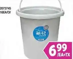 99 Ranch Cha-Ha bucket offer