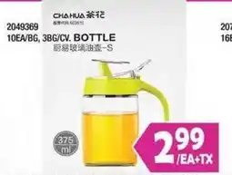 99 Ranch Cha Hua tea flower glass oil bottle offer