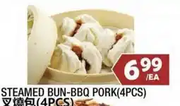 99 Ranch Steamed Bun-Bbq Pork offer