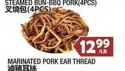 99 Ranch Steamed Bun-Bbq Pork offer