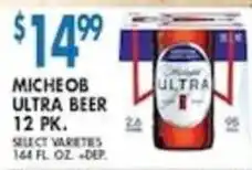 Compare Foods Micheob ultra beer offer
