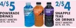 Compare Foods Powerade Drinks offer
