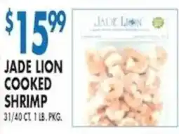 Compare Foods Jade lion cooked shrimp offer