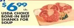 Compare Foods Usda choice bone-in beef shanks for soup offer