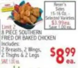 Ingles Markets Reser's Sides Southern Fried Or Baked Chicken offer