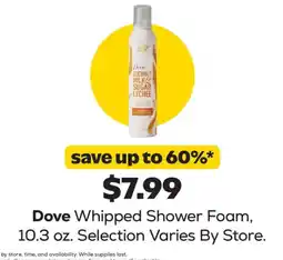 Grocery Outlet Dove Whipped Shower Foam offer