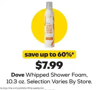Dove Whipped Shower Foam