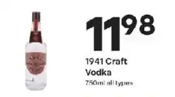 Coborn's 1941 Craft Vodka offer