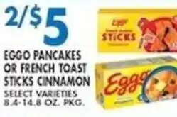 Compare Foods Eggo pancakes or french toast sticks cinnamon offer