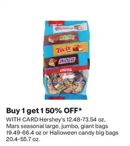 CVS Hershey's candy big bags offer
