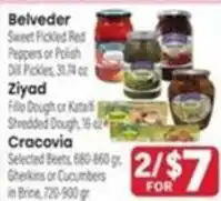 Tony’s Fresh Market Belveder Sweet Pickled Red Peppers or Polish Dill Pickles offer