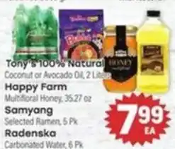 Tony’s Fresh Market Tony's 100% Natural Coconut or Avocado Oil offer
