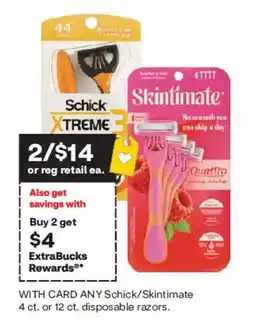 CVS Schick Skintimate disposable razors offer