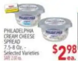 Ingles Markets Philadelphia cream cheese spread offer
