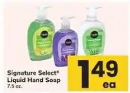 Safeway Signature SELECT Liquid Hand Soap offer