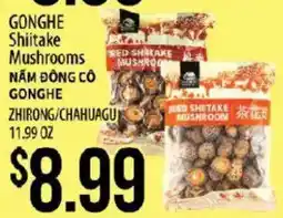 Hmart Gonghe shiitake mushrooms offer