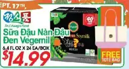 Hmart Dr.Chang's Food Bean Soymilk offer