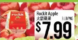 Hmart Rockit Apple offer