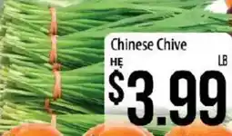Hmart Chinese Chive offer