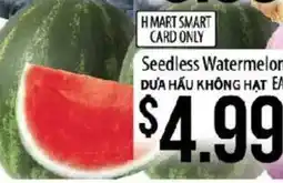 Hmart Seedless Watermelon offer