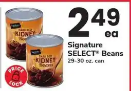 Safeway Signature SELECT Beans offer