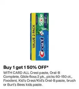 CVS Crest paste offer