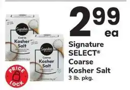 Safeway Signature SELECT Coarse Kosher Salt offer