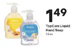 Coborn's TopCare Liquid Hand Soap offer