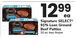 Safeway Signature SELECT 91% Lean Ground Beef Patties offer