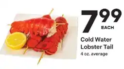 Coborn's Cold Water Lobster Tail offer