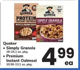 Safeway Quaker Simply Granola / Premium Instant Oatmeal offer
