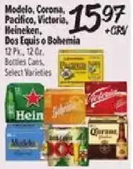 El Super Modelo, Corona, Pacifico, Victoria, Heineken, Dos Equis or Bohemia offer