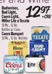 El Super Budweiser, Bud Light, Miller Lite or Tecate offer