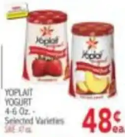 Ingles Markets Yoplait yogurt offer