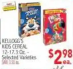 Ingles Markets Kellogg's kids cereal offer