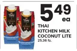 Safeway THAI KITCHEN MILK COCONUT LITE offer