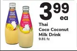 Safeway Thai Coco Coconut Milk Drink offer