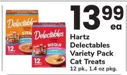 Safeway Hartz Delectables Variety Pack Cat Treats offer