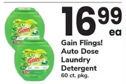 Safeway Gain Flings offer